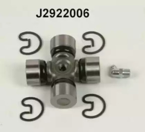 Шарнир NIPPARTS J2922006