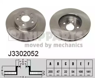 Тормозной диск NIPPARTS J3302052