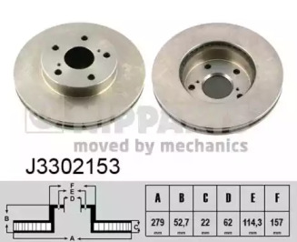 Тормозной диск NIPPARTS J3302153