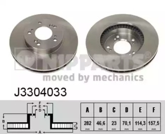  NIPPARTS J3304033