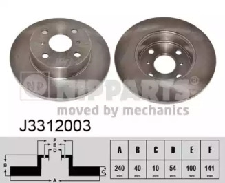 Тормозной диск NIPPARTS J3312003