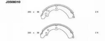 Комлект тормозных накладок NIPPARTS J3508010