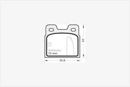 Комплект тормозных колодок MGA 93