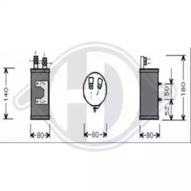Осушитель DIEDERICHS 8743003