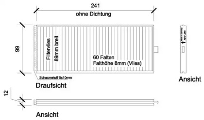 Фильтр DIEDERICHS DCI0217S