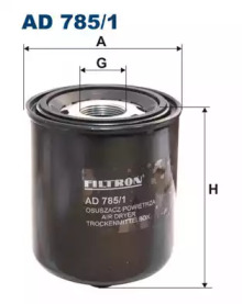 Осушитель FILTRON AD785/1