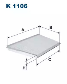 Фильтр FILTRON K1106