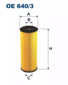 Фильтр FILTRON OE640/3