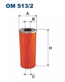 Фильтр FILTRON OM513/2