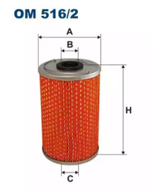 Фильтр FILTRON OM516/2