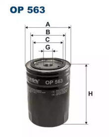 Фильтр FILTRON OP563