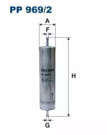 Фильтр FILTRON PP969/2