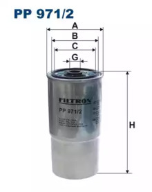 Фильтр FILTRON PP971/2