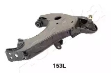 Рычаг независимой подвески колеса ASHIKA 72-01-153L