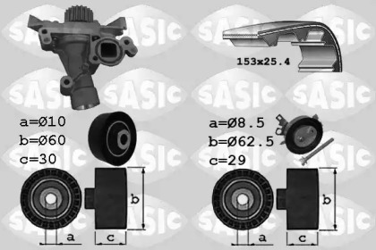 Водяной насос + комплект зубчатого ремня SASIC 3900029