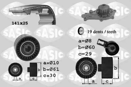 Водяной насос + комплект зубчатого ремня SASIC 3900031