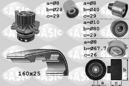 Водяной насос + комплект зубчатого ремня SASIC 3906077