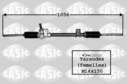 Привод SASIC 4006012