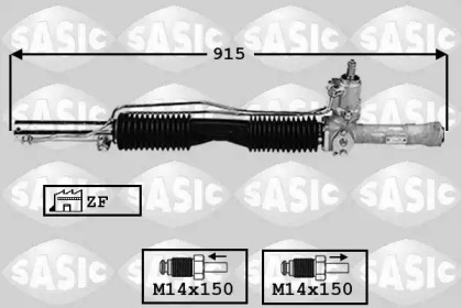 Привод SASIC 7006000