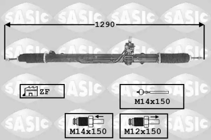 Привод SASIC 7006009