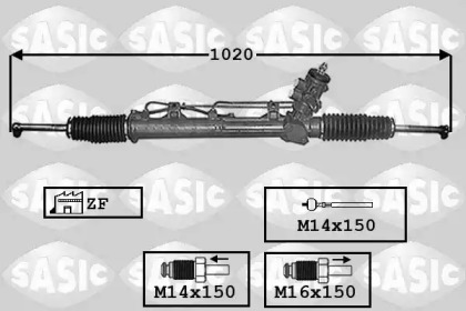 Привод SASIC 7006012