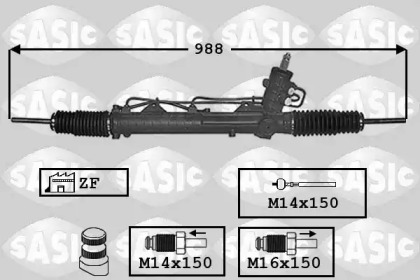 Привод SASIC 7006013