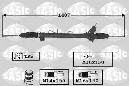 Привод SASIC 7006018