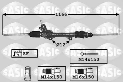 Привод SASIC 7006022