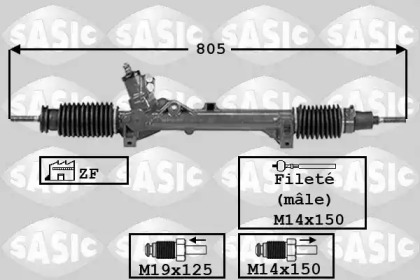 Привод SASIC 7006032