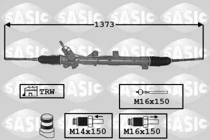 Привод SASIC 7006051