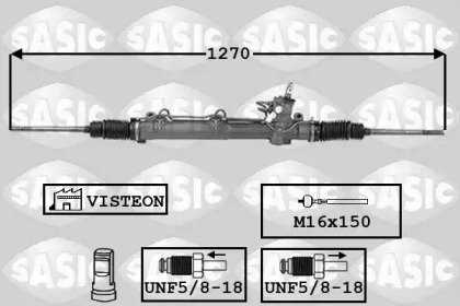 Привод SASIC 7006064