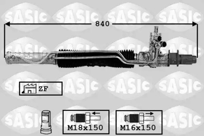 Привод SASIC 7006075