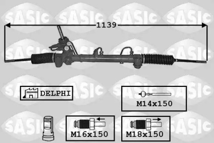 Привод SASIC 7006078