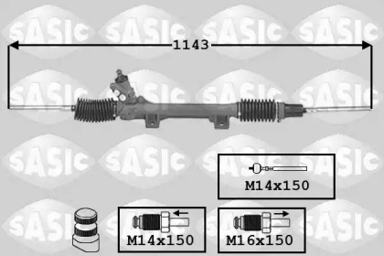 Привод SASIC 7006081