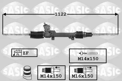 Привод SASIC 7006082