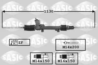 Привод SASIC 7006083