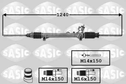 Привод SASIC 7006088