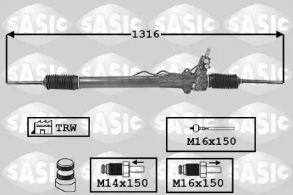 Привод SASIC 7006090