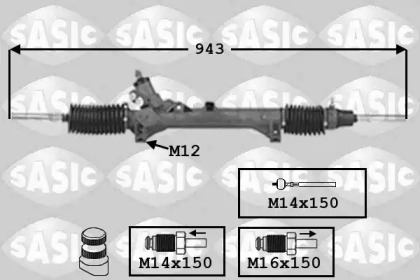 Привод SASIC 7006092