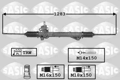 Привод SASIC 7006093