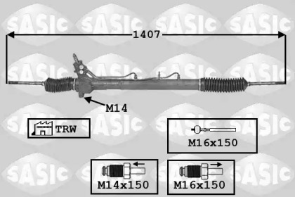 Привод SASIC 7006102