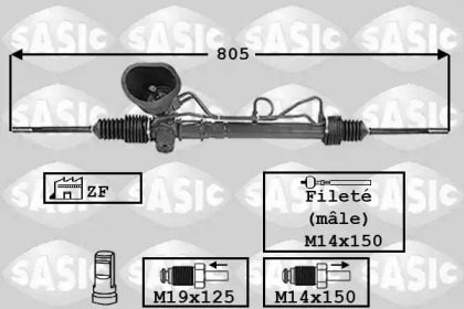 Привод SASIC 7006117