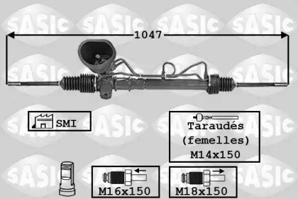 Привод SASIC 7006118