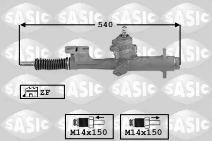 Привод SASIC 7006135