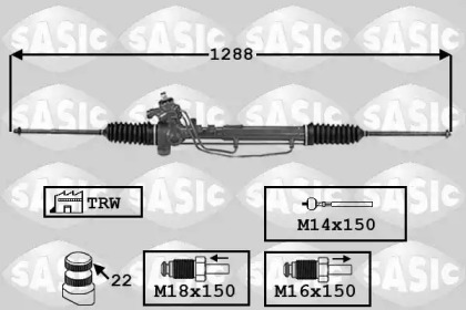 Привод SASIC 7006138