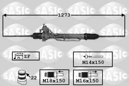 Привод SASIC 7006145