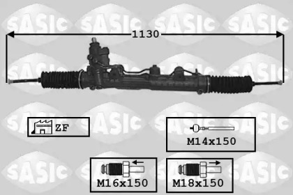 Привод SASIC 7006159