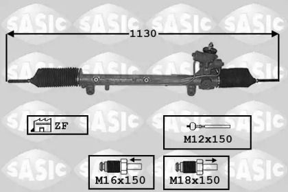 Привод SASIC 7006161