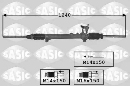 Привод SASIC 7170003