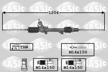 Привод SASIC 7170011